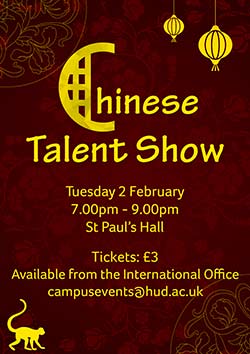 Chinese talent show