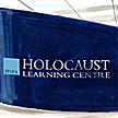 Holocaust Heritage and Learning Centre for the North of England