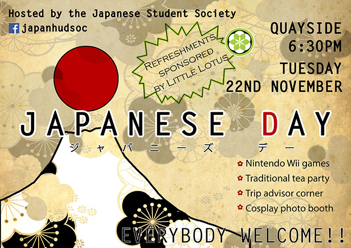 Japanese Day IN