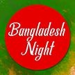 Bangladeshi night THUMB