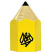 yellow pencil