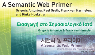 Grigoris Antoniou book cover