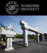 Youngdoung University South Korea