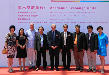 Opening of exhibition at Yunnan Arts University in June