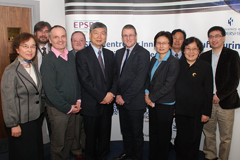 Delegates from Huazhong University of Science and Technology and the University of Huddersfield at the signing of the Memorandum of Understanding 
