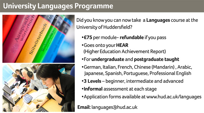 University Language Programmes