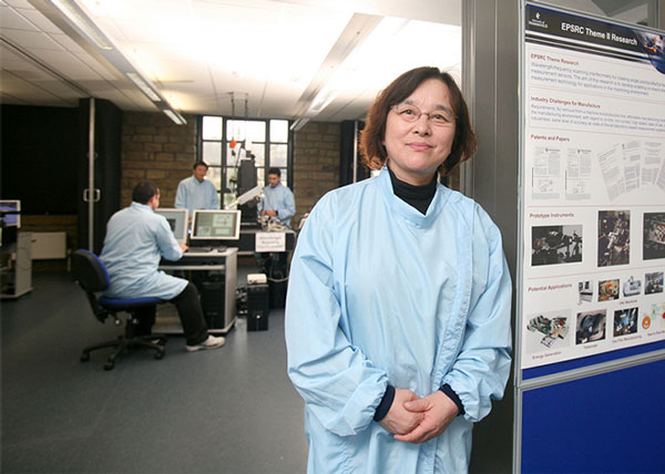 Professor Jane Jiang