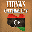 Libyan Cultural Event