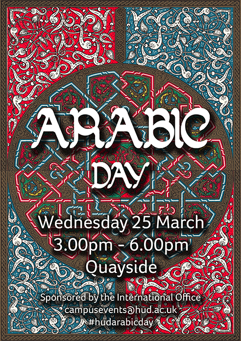 Arabic Day event