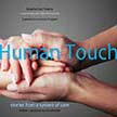 The Human Touch thumb