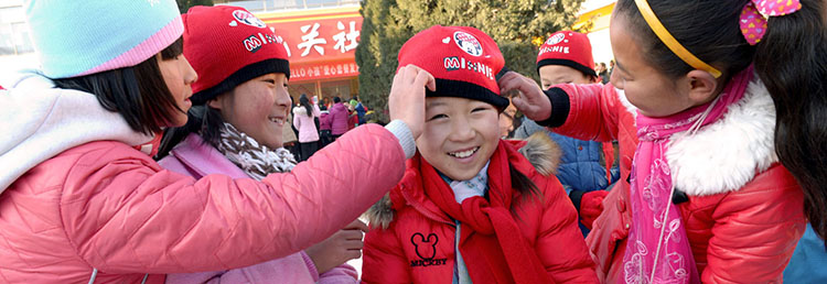 China Children and Teenagers’ Foundation